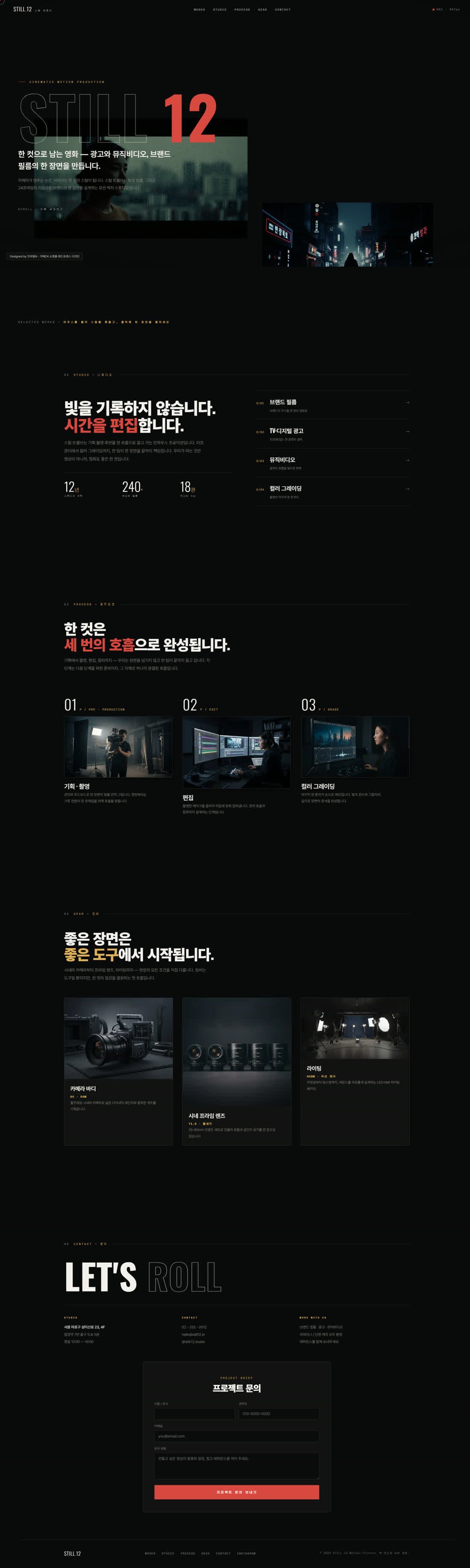 상세이미지